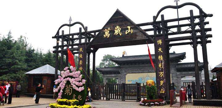 河南景區演出哪家好